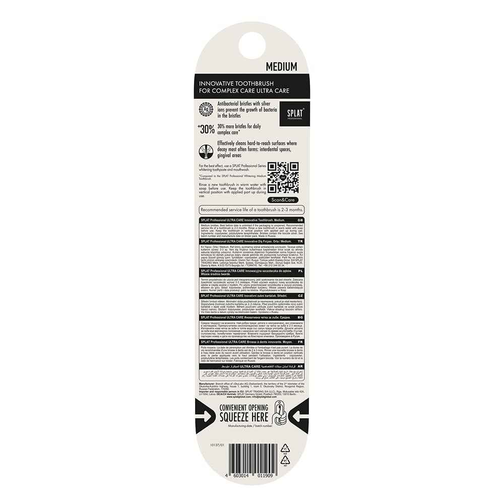 Splat Professional Ultra Care Toothbrush Medium - Assorted Colors