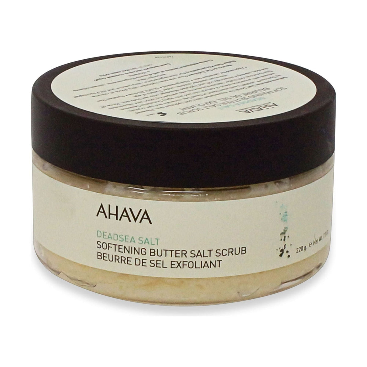 Ahava Deadsea Softening Butter Salt Scrub 8 Oz