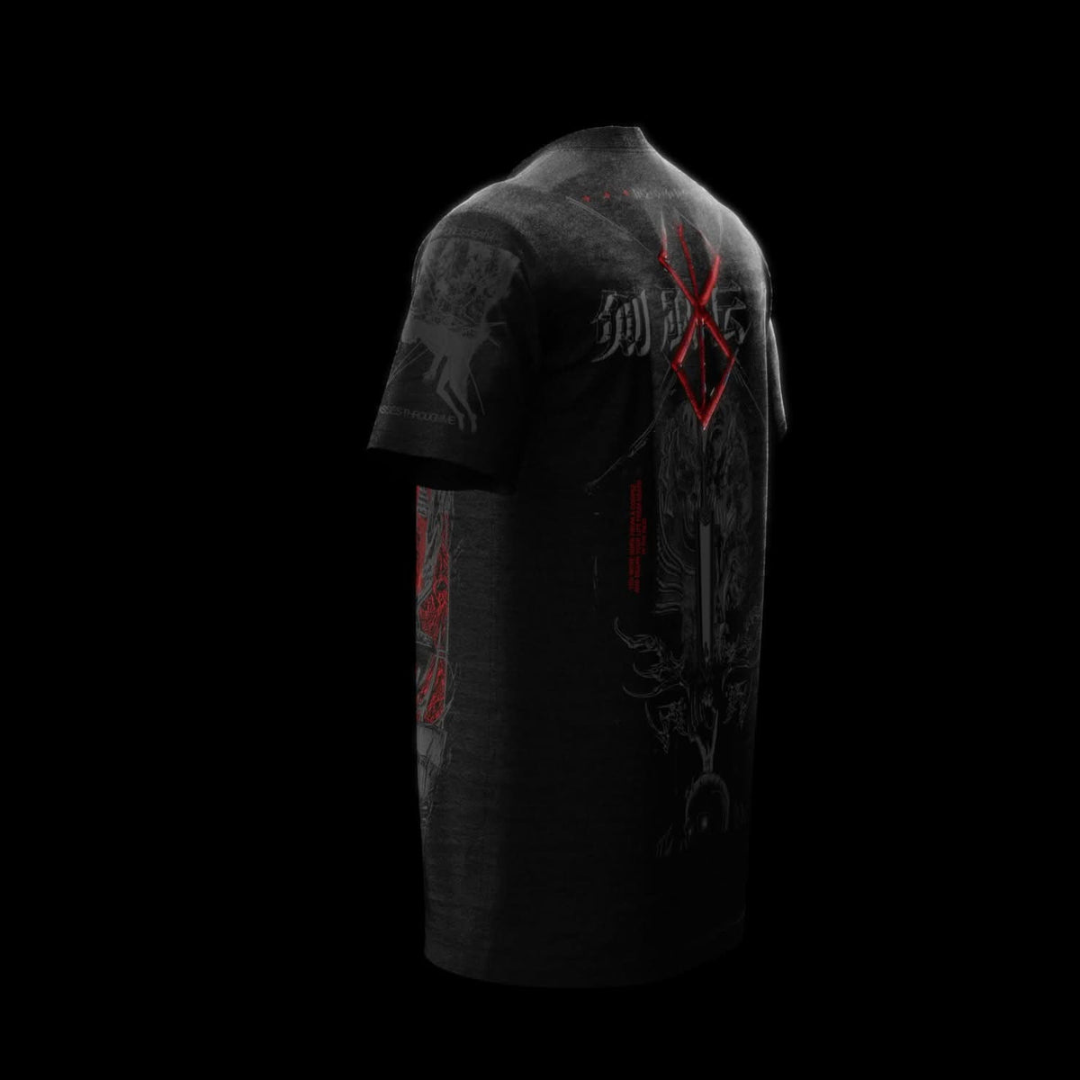 BSERK Tribute ( RED )