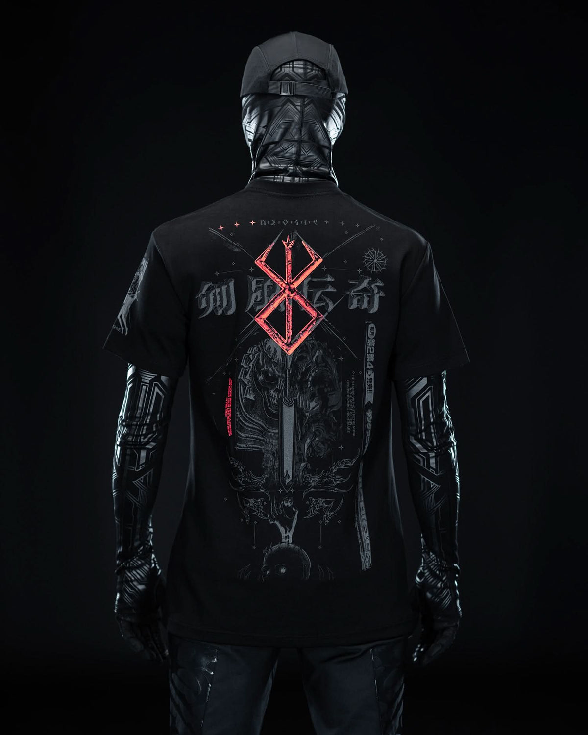 BSERK Tribute ( RED )