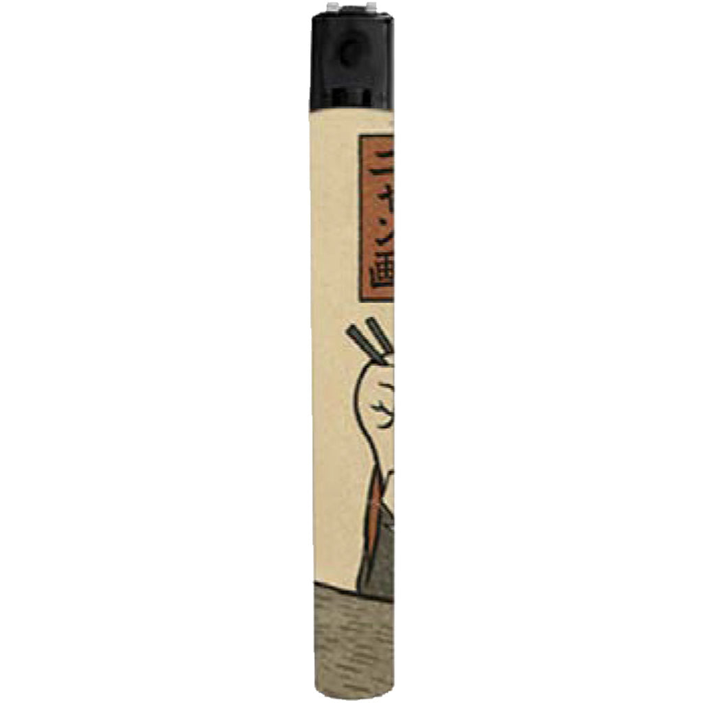 Cat with Takeout Japanese Ukiyo-e Style Lighter