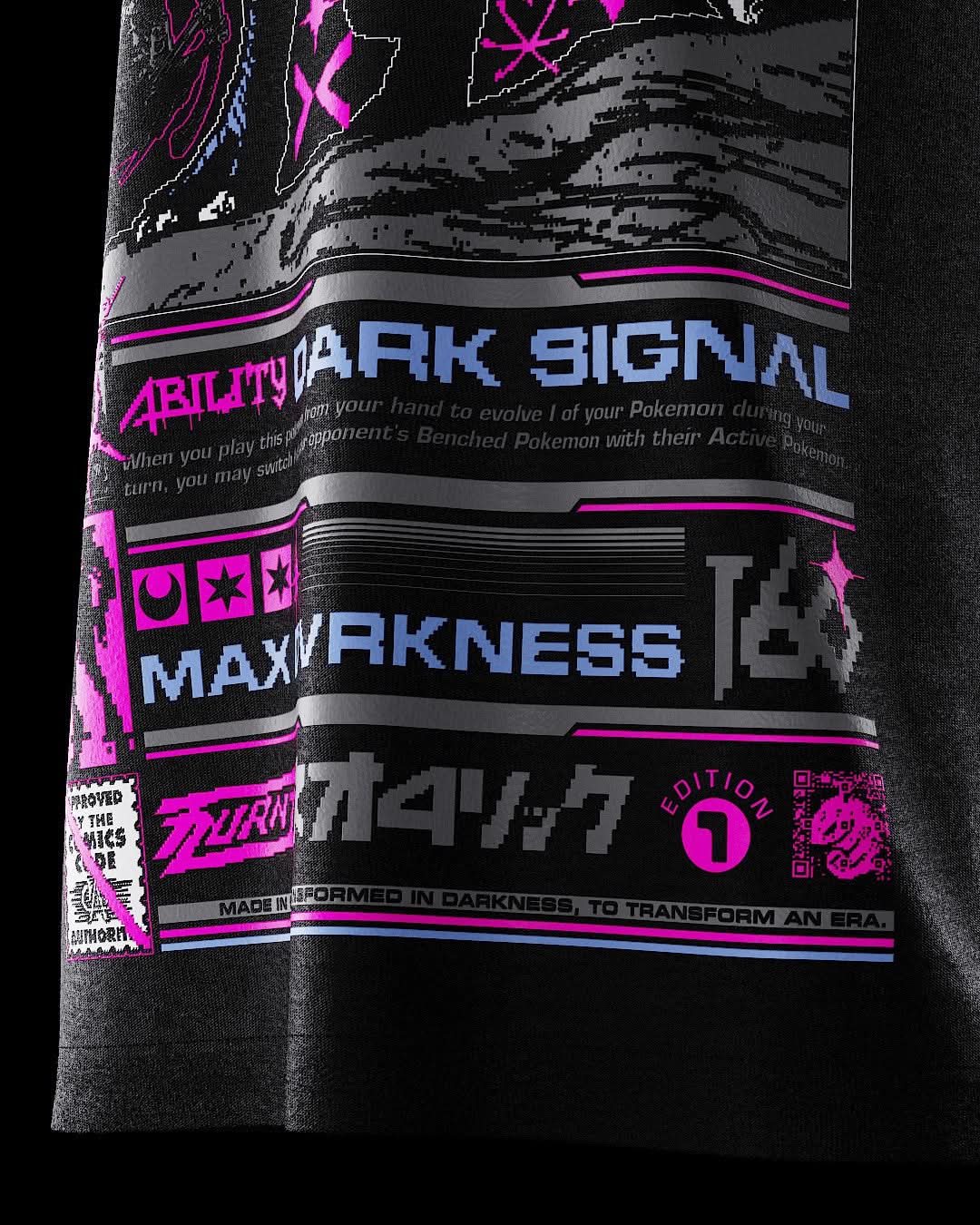 DARK UMBN