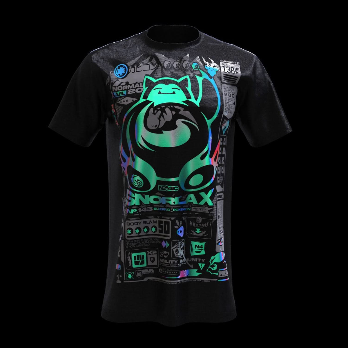 5NRX (Holographic)