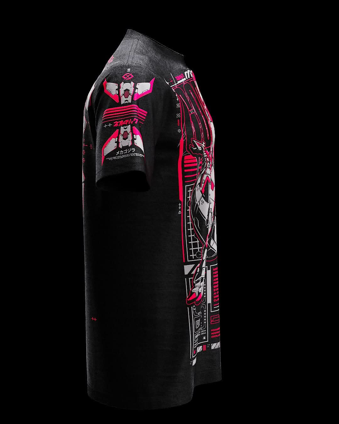 MCHA GDZILLA ( UV Red )