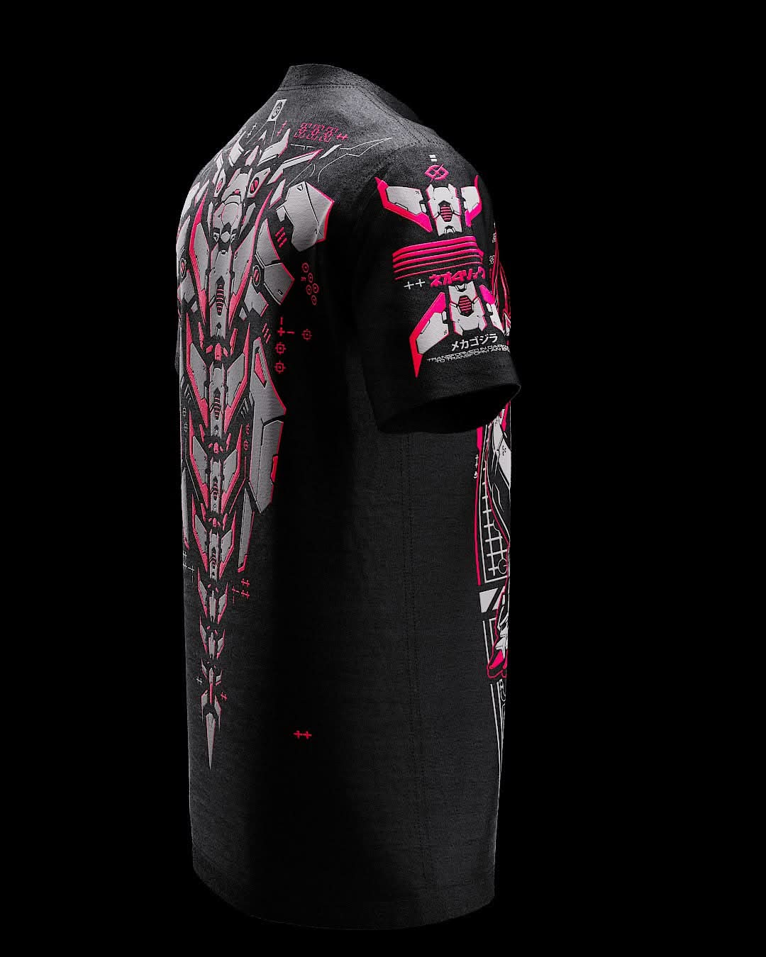 MCHA GDZILLA ( UV Red )