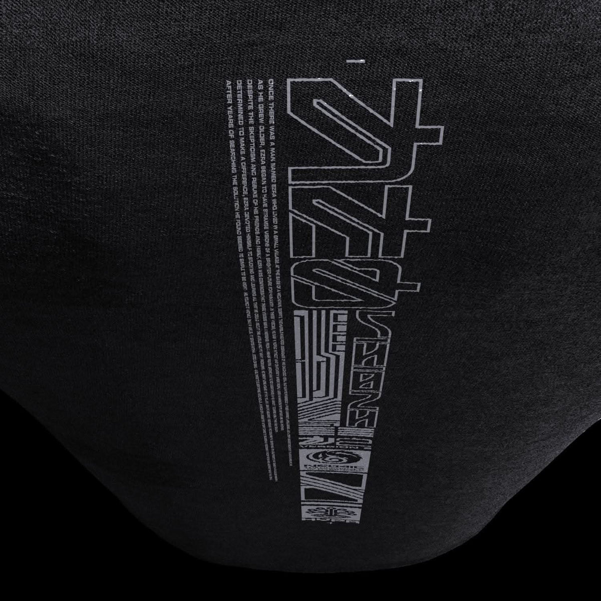 VISIONS 2 TANK