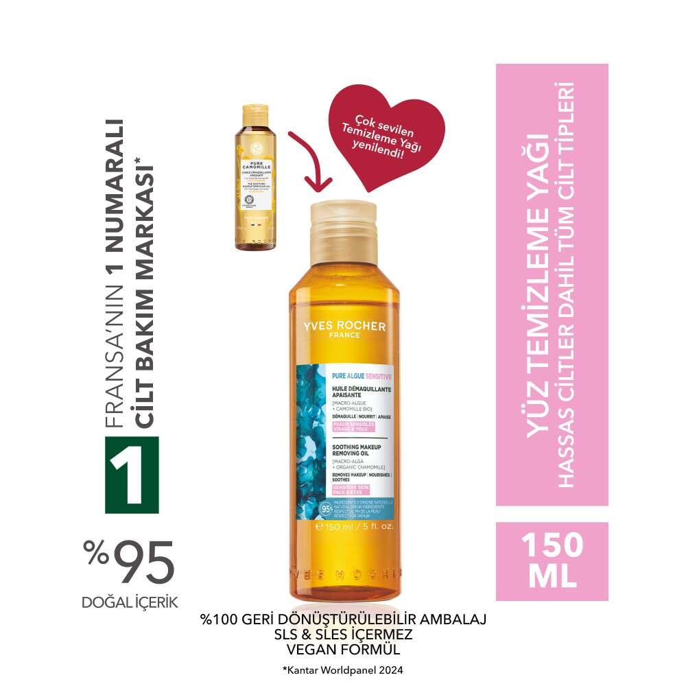 Yves Rocher Pure Algue Cleansing Oil & Makeup Remover 150ml