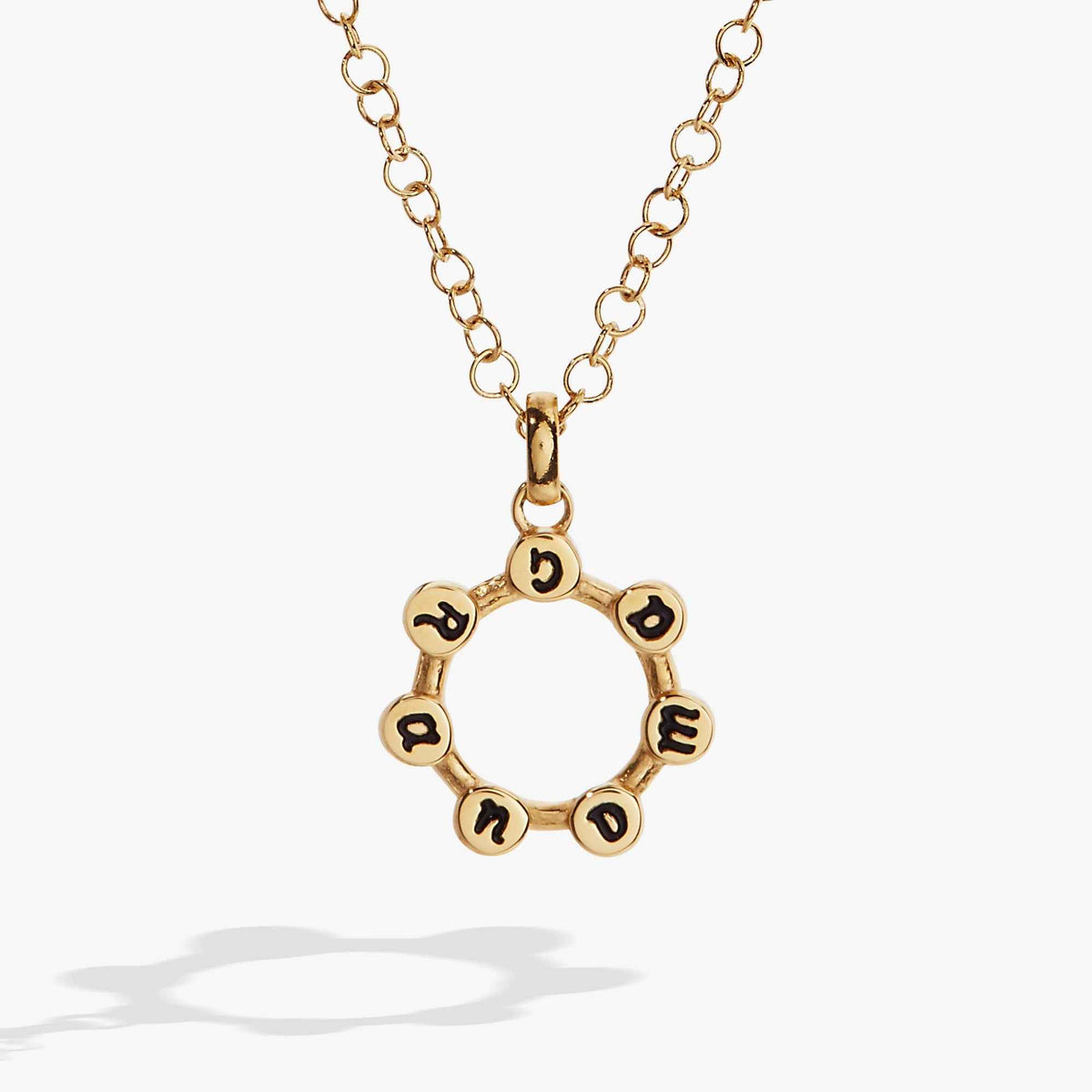 Grandma Hidden Message Acrostic Necklace