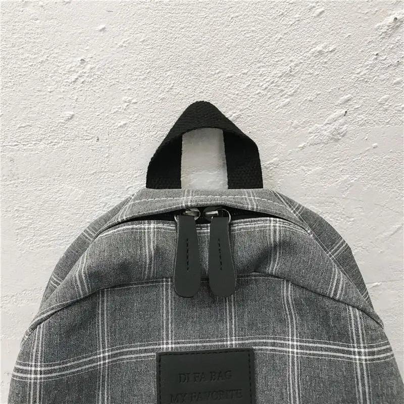New Casual School Bag For Women And Girls Stylish Backpack Striped Book Packbags for Teenage